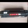 京呈CRG-326硒鼓易加粉 适用佳能Canon LBP6230dn墨粉LBP6230dw粉盒LBP6200d打印机墨盒 实拍图