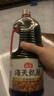 海天 甄酿生抽酱油2kg【酿造酱油】经典系列 点蘸提鲜凉拌 实拍图
