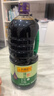 李锦记 薄盐系列  薄盐生抽 2.1kg【减盐 一级】健康更安心 味鲜 酱油 实拍图