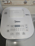 美的（Midea）电饭煲电饭锅 3L IH电磁加热 2-6人适用全智能家用 可拆盖板口感可选回形防溢煮饭锅 一级能效 【IH一级能效】 3L MB-WHS30C96 实拍图