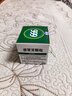 999三九感冒灵颗粒10g*9袋感冒药解热镇痛用于感冒引起的头痛发热鼻塞流涕咽痛,缓解感冒症状 实拍图