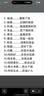 欧迪芬无痕内衣女士聚拢提拉上托大胸显小10A抑菌防下垂运动文胸罩红2XL 实拍图