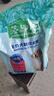 麦富迪狗粮 藻趣儿狗粮幼犬粮牛肉螺旋藻 呵护肠胃2.5kg 实拍图