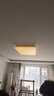 松下（Panasonic）室内吸顶灯120W 25㎡适用 7000lm 明畔棕超薄灯 实拍图