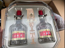 五粮液 普五八代 好事成双礼盒 浓香型白酒 52度 500ml*2瓶 礼盒装 实拍图