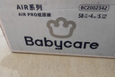 babycare AirPro纸尿裤箱装S58片*4包 (4-8kg) 婴儿尿不湿夏日超薄透气 实拍图