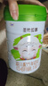 圣元（Synutra）优博圣特拉慕婴幼儿配方羊奶粉0-6月1段900克欧洲奶源 实拍图