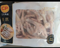正大食品（CP）鸡爪净重2斤单个鸡爪约40-50g 凤爪烧烤生鲜春节也送货 实拍图