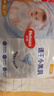 好奇（Huggies）金装拉拉裤XXL74(15kg以上)尿不湿【速干不易红】 实拍图
