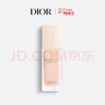 迪奥Dior【邓为同款】锁妆亮泽妆前乳30ml防晒隔离 生日礼物送女友 实拍图