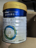 美素佳儿（Friso）皇家较大婴儿配方奶粉 2段（6-12个月）800克 乳铁蛋白 新国标 实拍图