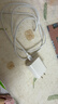 品胜3C认证苹果充电器PD20W快充iPhone17Air充电头type-c插头通用苹果16/15/14小米华为三星手机ipad 实拍图
