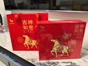 八马茶业 福建安溪铁观音 乌龙茶 送礼茶叶 礼盒装 【吉祥如意】清香型-392g 实拍图