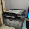 兄弟（brother）DCP-L2508DW黑白激光打印机家用 家用打印机复印扫描一体机无线打印 远程打印机 双面打印 闪电达，盖板配置，L2508DW，远程打印 实拍图