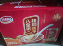 达利园桂圆莲子八宝粥年货送礼速食早餐粥即食罐头280g*12罐整箱礼盒装 实拍图