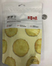 百草味 菠萝干100g/袋 蜜饯果干果脯台湾风味零食休闲食品零嘴小吃烘焙 实拍图