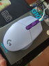 罗技（G）G102 有线游戏鼠标 淡紫色 RGB灯效 轻量化设计 吃鸡鼠标 赛博朋克 200-8000DPI 实拍图