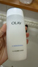 玉兰油（OLAY）高保湿透亮营养水150ml保湿焕白亮白细毛孔护肤品生日礼物送女友  实拍图