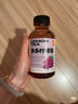 果子熟了 多多柠檬茶 0脂肪果味茶饮料 夏黑葡萄味 含膳食纤维 330mL*9瓶 实拍图