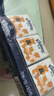 舒洁（Kleenex）手帕纸纸巾小包3层9张/包*10包便携小熊印花手帕纸小包 实拍图