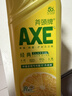 斧头牌（AXE）柠檬护肤洗洁精1.18kg*3瓶7.08斤家庭装 可洗果蔬不伤手 实拍图