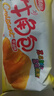 达利园牛角包原味2斤箱装学生休闲零食可颂面包早餐点心 实拍图