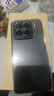 小米15 小米15pro 小米15 Ultra 至尊版 旗舰手机 澎湃OS2 徕卡光学 5G二手手机 【小米15】黑色 16GB+512GB 99新【严选电池效率极佳】 实拍图