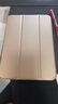 毕亚兹适用24/21款iPad mini7/6 通用保护套 苹果平板电脑8.3英寸保护壳A17pro芯片智能休眠PB266-土豪金 实拍图