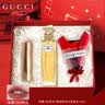古驰（GUCCI）口红香水礼盒 618大牌美妆 生日礼物女生 送女友老婆正品彩妆套装 大容量75ml第五大道香水+口红208唇膏 实拍图