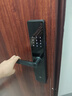 京东京造智能门锁M10 指纹锁密码锁电子锁 C级锁芯 防盗门锁免费安装国补 实拍图