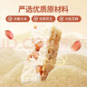 黄老五 花生米花酥 300g*3包原味 休闲零食 酥糖糖果 四川特产 实拍图