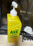 斧头牌（AXE）柠檬护肤洗洁精1.18kg*3瓶7.08斤家庭装 可洗果蔬不伤手 实拍图