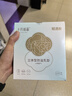十月结晶防溢乳垫超柔立体一次性超薄透气哺乳期防漏乳贴【轻透款】100片 实拍图