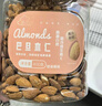 新边界 原味巴旦木仁400g 每日坚果炒货休闲零食干果扁桃仁大杏仁年货 实拍图