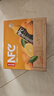 农夫山泉100%纯果汁NFC橙汁900ml*4瓶整箱装鲜果冷压榨饮料过年年货礼盒 实拍图