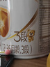 伊利金领冠育护【5倍DHA好脑力】幼儿配方奶粉3段(1-3岁)900g*1罐 实拍图