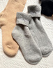 北极绒羊毛袜子冬季男士棉袜加绒加厚抗菌防臭美利奴羊绒中筒雪地秋冬袜 实拍图