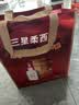 西凤酒 绵柔凤香型白酒 纯粮食口粮酒 45度 500ml*2瓶 实拍图