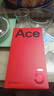一加 Ace 5 第三代骁龙 8  AI手机 风驰游戏内核 6400mAh 冰川电池 新品游戏性能手机 国家补贴 引力钛 16GB+512GB 实拍图