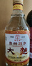 【贵州习水白酒】正品白酒大曲酒52度浓香型国标优级纯粮古法工艺 52度 500mL 1瓶 实拍图