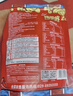巨鹰红油米线陕西麻辣米线细米线西安特色美食速食麻辣味220g×3袋 实拍图