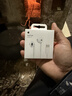 Apple/苹果 EarPods USB-C有线耳机 type-c有线耳机苹果耳机 苹果17有线耳机笔记本耳机游戏音乐 实拍图