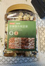 京东京造鲜来多 至臻4种混合坚果1kg 夏威夷果碧根果腰果扁桃仁罐装每日 实拍图