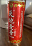 天地壹号 苹果醋饮料330ml*15青春版整箱 低糖0脂年货礼盒 多喝醋有好处  实拍图