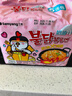三养（SAMYANG）火鸡面奶油火鸡面拌面650g(130g*5)奶香早餐泡面拌面宵夜速食 实拍图