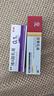 丽芙维a酸乳膏0.1%18g+尿素乳膏10%20g/盒医用祛斑淡化痘印黑头去鸡皮肤黑色素软膏可搭异维A酸尿素乳软膏胶囊 实拍图