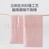 京东京造纤维藕藕被 抗菌A类超保暖春秋被子被芯5.2斤2.2x2.4m藕粉色宿舍 实拍图