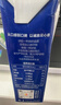 1号会员店（One's Member）3.6g蛋白纯牛奶 200ml*30盒 早餐咖啡伴侣 量贩整箱年货  实拍图