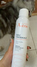 雅漾（Avene）舒泉保湿喷雾300ML 补水舒缓爽肤水湿敷水敏肌护肤水大喷38节礼物 实拍图