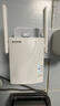 Tenda腾达 A18 1200M WiFi信号放大器 5G双频 无线扩展器 中继器 信号增强器 路由器穿墙伴侣 实拍图